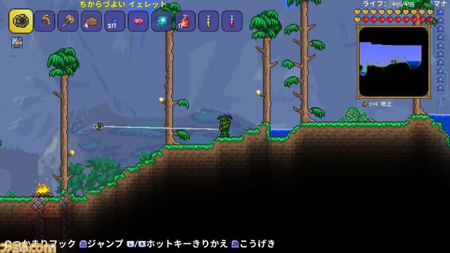 『テラリア』が5月30日より期間限定で遊び放題になる“いっせいトライアル”に登場。ブロックで構成された世界を冒険するアクションゲーム