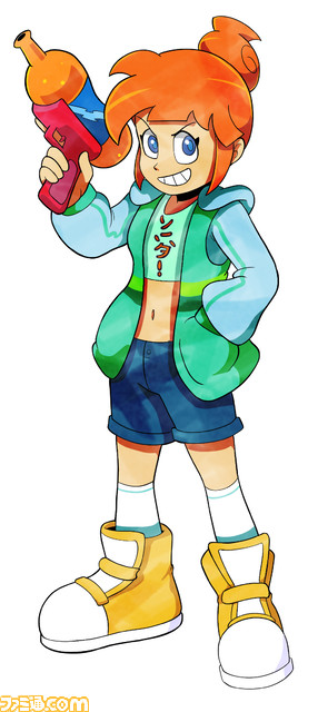 Eshop_Banner_Popslinger_grin のコピー