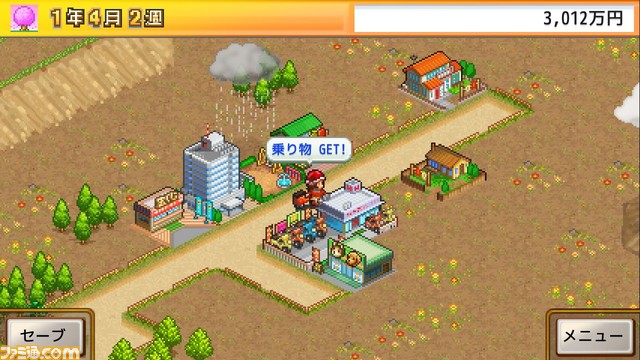 『海鮮!!すし街道』『合戦!!にんじゃ村』『財閥タウンズＶ』がSteamに登場。マウスでの操作性が向上