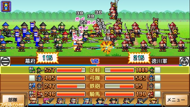 『海鮮!!すし街道』『合戦!!にんじゃ村』『財閥タウンズＶ』がSteamに登場。マウスでの操作性が向上