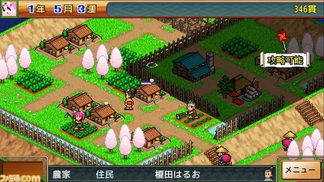 『海鮮!!すし街道』『合戦!!にんじゃ村』『財閥タウンズＶ』がSteamに登場。マウスでの操作性が向上