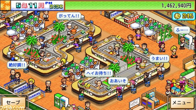 『海鮮!!すし街道』『合戦!!にんじゃ村』『財閥タウンズＶ』がSteamに登場。マウスでの操作性が向上