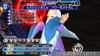 『ディシディアFF オペラオムニア』【新キャラ参戦】『FFIV』からフースーヤが参戦！ 強化も弱体もできるサポーター。敵全体をマヒに【2022.5.25アプデ情報】