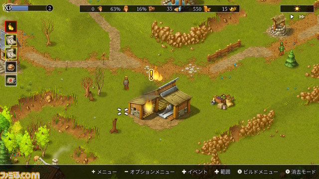 遊び尽くせないほど大ボリュームの『タウンズメン キングダムリビルト コンプリートエディション』プレイレビュー。初心者でも安心して遊べる町づくりシミュレーション