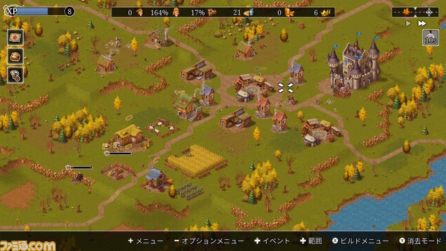 遊び尽くせないほど大ボリュームの『タウンズメン キングダムリビルト コンプリートエディション』プレイレビュー。初心者でも安心して遊べる町づくりシミュレーション