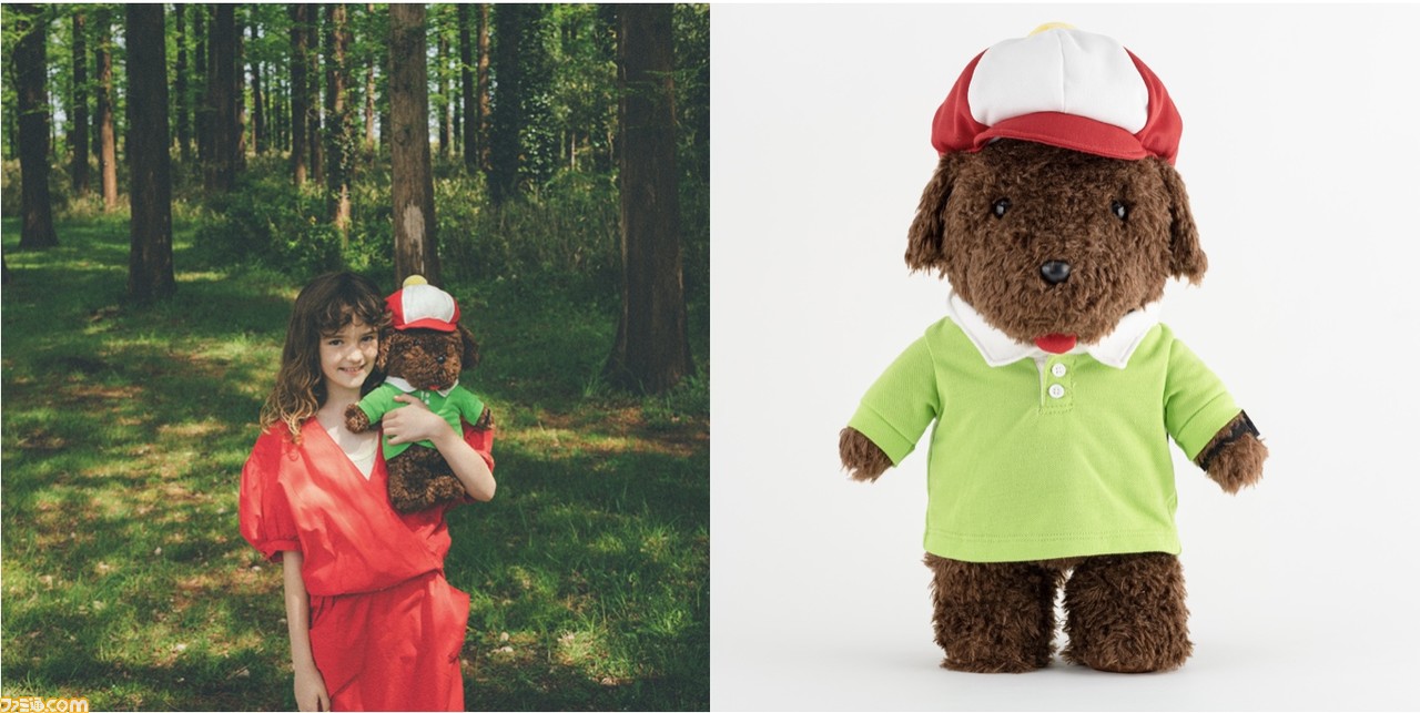 新品 MOTHER2 ぼくとともだちのぬいぐるみ ほぼ日ストア キャラクター 