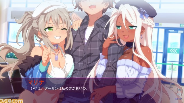 Switch/PS4/PS5『サクラ・サキュバス5 ~異郷の魅惑~』5/26配信。ハーレム生活物語『サクラ・サキュバス』シリーズ最新作となるハーレム系恋愛ADV