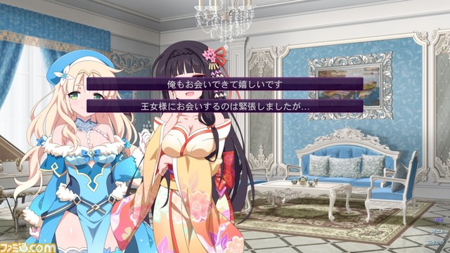 Switch/PS4/PS5『サクラ・サキュバス5 ~異郷の魅惑~』5/26配信。ハーレム生活物語『サクラ・サキュバス』シリーズ最新作となるハーレム系恋愛ADV