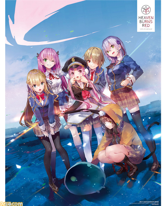 附赠《天堂》100周年特辑及特别海报！还要关注《喷射战士3》