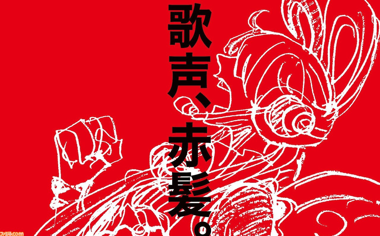 映画 One Piece Film Red のショート動画が公開 海軍のモモンガ 藤虎 黄猿 赤犬や 世界政府のブルーノ カリファ 五老星が登場 ゲーム エンタメ最新情報のファミ通 Com