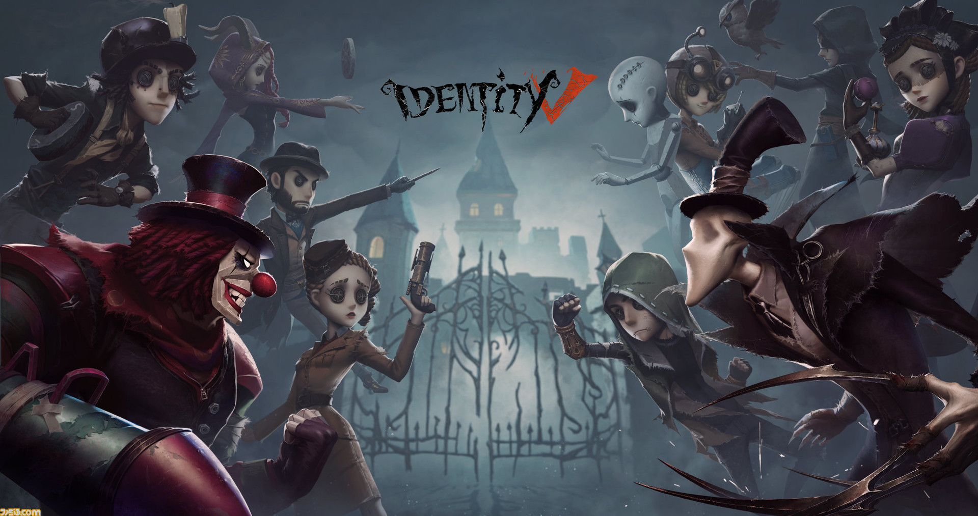 Identity V 第五人格 4周年記念アンケート 好きなサバイバーやハンターなど あなたの愛をお寄せください ゲーム エンタメ最新情報のファミ通 Com