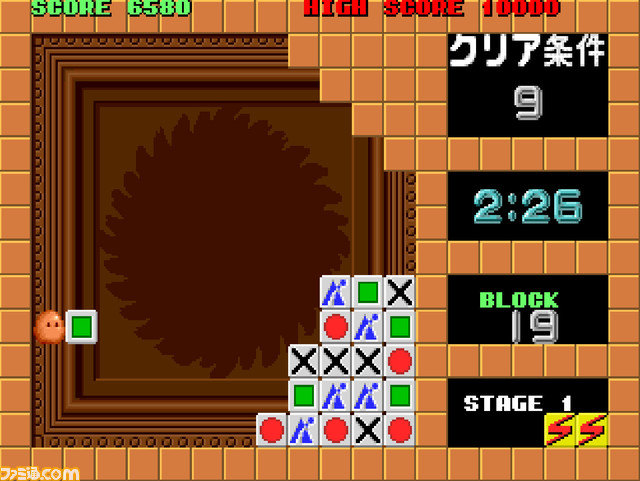 Switch/PS4『アケアカ フリップル』5月26日配信。1989年に発売された、時間内に同じマークのブロックをぶつけて消していくシンプルなパズルゲーム