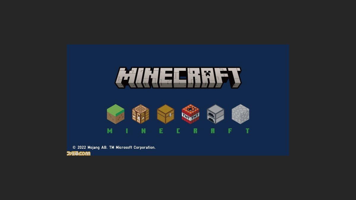 ユニクロ　マイクラ