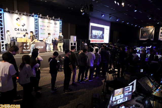 3日間ぶっ通しでゲームを遊ぶイベント『C4 LAN 2022 SUMMER』のチケットが6月12日発売。ツインメッセ静岡で8月12日～8月14日に開催