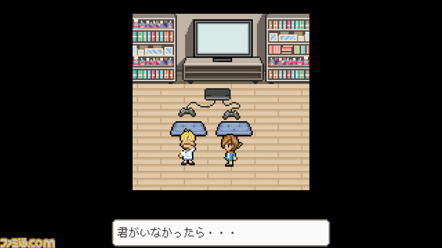 フィッシングRPG『フィッシング・パラダイス』Switch、Steam版が6月2日配信決定。『くまのレストラン』の後日談にしてまったり釣りライフを楽しめる