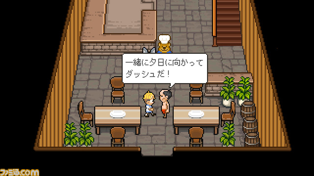 フィッシングRPG『フィッシング・パラダイス』Switch、Steam版が6月2日配信決定。『くまのレストラン』の後日談にしてまったり釣りライフを楽しめる