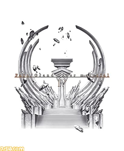 電子書籍『FGO material(マテリアル)』III、IVが本日5月26日に発売