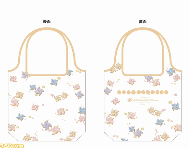 220328【ときめきメモリアルGS4カフェ】エコバッグ_02イメージ1