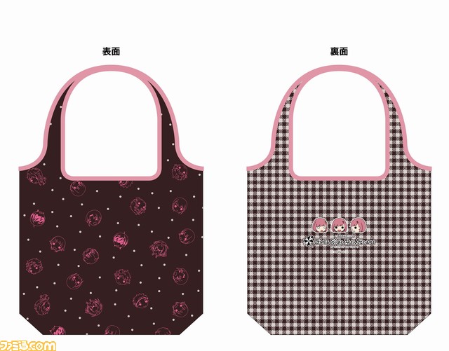 220328【ときめきメモリアルGS4カフェ】エコバッグ_01イメージ1-02