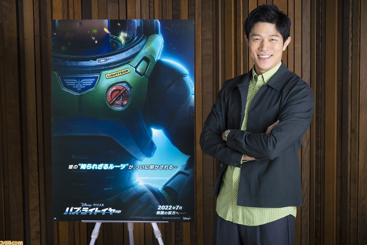 映画 バズ ライトイヤー バズ役の声優が鈴木亮平さんに決定 日本版本予告も公開 ゲーム エンタメ最新情報のファミ通 Com
