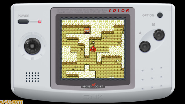 Switch『バイオモーター・ユニトロン』が本日5/26配信開始。人型戦闘ロボット“ユニトロン”で敵を打ち倒していくネオジオポケットカラーの人気SFファンタジーRPG