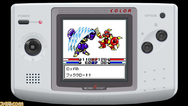 Switch『バイオモーター・ユニトロン』が本日5/26配信開始。人型戦闘ロボット“ユニトロン”で敵を打ち倒していくネオジオポケットカラーの人気SFファンタジーRPG