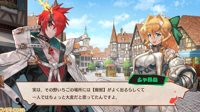 『地球防衛軍』シリーズや『Nightshade/百花百狼』『VitaminX』などD3P作品が最大87%オフとなるセールがニンテンドーeショップにて開催