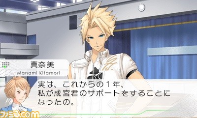 『地球防衛軍』シリーズや『Nightshade/百花百狼』『VitaminX』などD3P作品が最大87%オフとなるセールがニンテンドーeショップにて開催