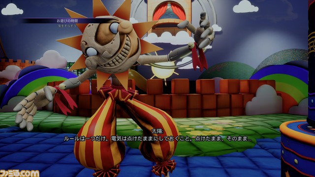 PS5/PS4『Five Nights at Freddy‘s: Security Breach』日本語パッケージ版発売。パッケージ版には限定オリジナルステッカーが封入。合わせてローンチトレーラーも公開