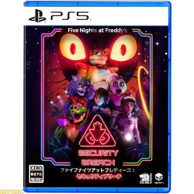 PS5/PS4『Five Nights at Freddy‘s: Security Breach』日本語パッケージ版発売。パッケージ版には限定オリジナルステッカーが封入。合わせてローンチトレーラーも公開
