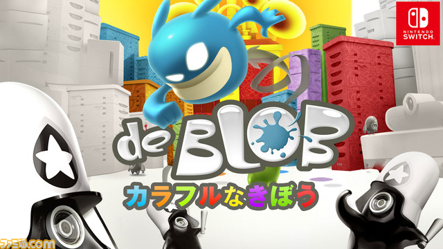 『エレックス2』や『キングダムズ オブ アマラー:リレコニング』など、対象の全13タイトルが最大90%オフになる“THQ Nordic初夏セール”が開催中