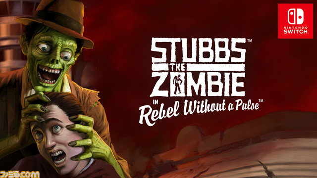 『エレックス2』や『キングダムズ オブ アマラー:リレコニング』など、対象の全13タイトルが最大90%オフになる“THQ Nordic初夏セール”が開催中