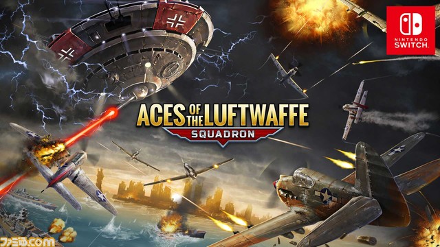 『エレックス2』や『キングダムズ オブ アマラー:リレコニング』など、対象の全13タイトルが最大90%オフになる“THQ Nordic初夏セール”が開催中