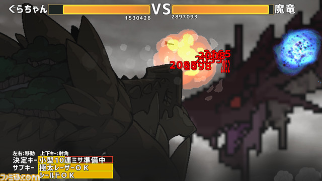 『常世ノ塔』『ドレイナス』『ドラゴノーカ』など、PLAYISM最新6タイトルをピックアップ！ 担当者が語るオススメポイントも必見【プレ通】