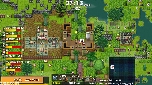 『常世ノ塔』『ドレイナス』『ドラゴノーカ』など、PLAYISM最新6タイトルをピックアップ！ 担当者が語るオススメポイントも必見【プレ通】