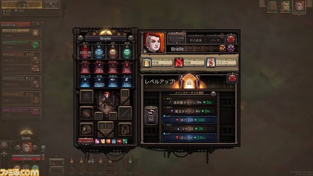 日本語版『The Last Spell』Steamにて早期アクセス版配信開始。英雄を結集させ人類最後の要塞を防衛する、ローグライト要素を持つ戦略RPG