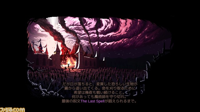 日本語版『The Last Spell』Steamにて早期アクセス版配信開始。英雄を結集させ人類最後の要塞を防衛する、ローグライト要素を持つ戦略RPG