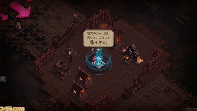 日本語版『The Last Spell』Steamにて早期アクセス版配信開始。英雄を結集させ人類最後の要塞を防衛する、ローグライト要素を持つ戦略RPG