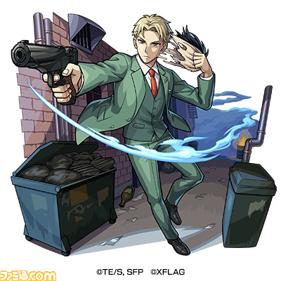 コピーライト入りep_ロイド_獣神化後