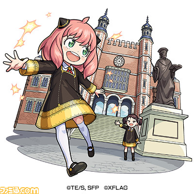 コピーライト入りep_アーニャ_獣神化後