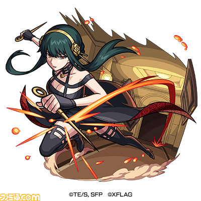 コピーライト入りep_ヨル_獣神化後