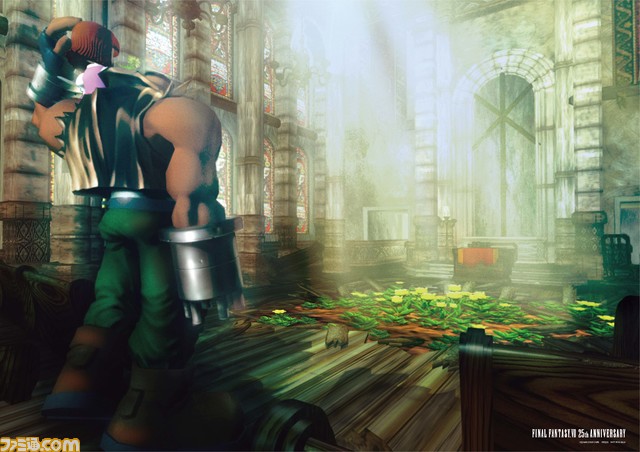 『FF7』25周年記念コラボカフェ開催。コラボフード&ドリンクが楽しめるほか、メニュー注文でコースターやランチョンマットをプレゼント! 予約は5/27より