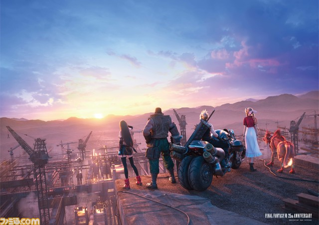 『FF7』25周年記念コラボカフェ開催。コラボフード&ドリンクが楽しめるほか、メニュー注文でコースターやランチョンマットをプレゼント! 予約は5/27より