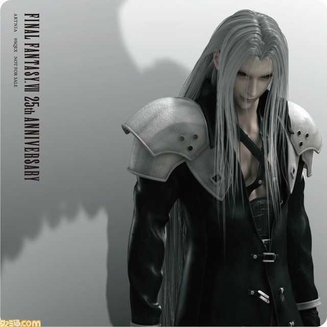 『FF7』25周年記念コラボカフェ開催。コラボフード&ドリンクが楽しめるほか、メニュー注文でコースターやランチョンマットをプレゼント! 予約は5/27より