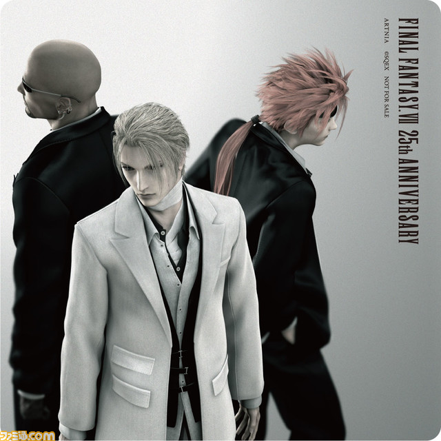 『FF7』25周年記念コラボカフェ開催。コラボフード&ドリンクが楽しめるほか、メニュー注文でコースターやランチョンマットをプレゼント! 予約は5/27より