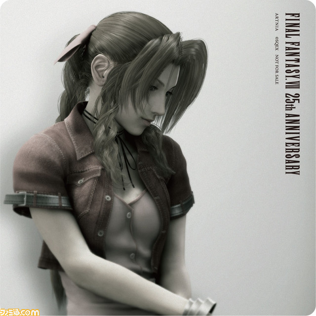 FF7』25周年記念コラボカフェが6月11日より開催。キャラクターや世界観 