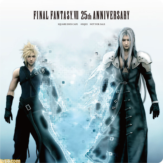 『FF7』25周年記念コラボカフェ開催。コラボフード&ドリンクが楽しめるほか、メニュー注文でコースターやランチョンマットをプレゼント! 予約は5/27より
