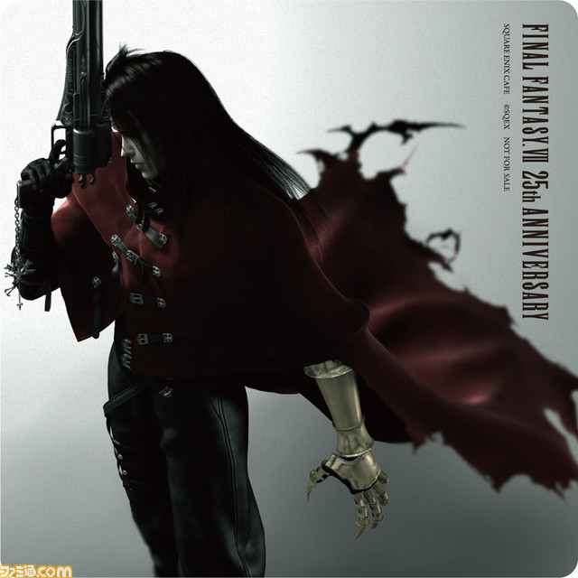 『FF7』25周年記念コラボカフェ開催。コラボフード&ドリンクが楽しめるほか、メニュー注文でコースターやランチョンマットをプレゼント! 予約は5/27より