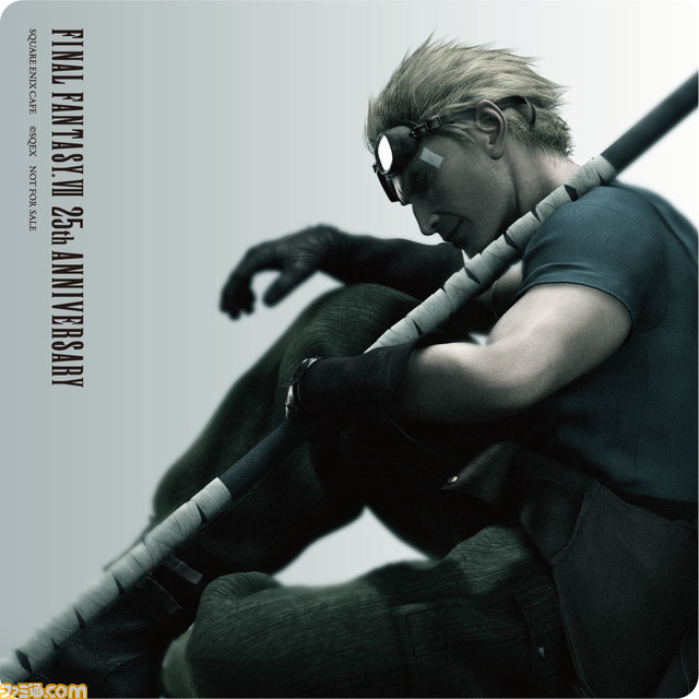 『FF7』25周年記念コラボカフェ開催。コラボフード&ドリンクが楽しめるほか、メニュー注文でコースターやランチョンマットをプレゼント! 予約は5/27より