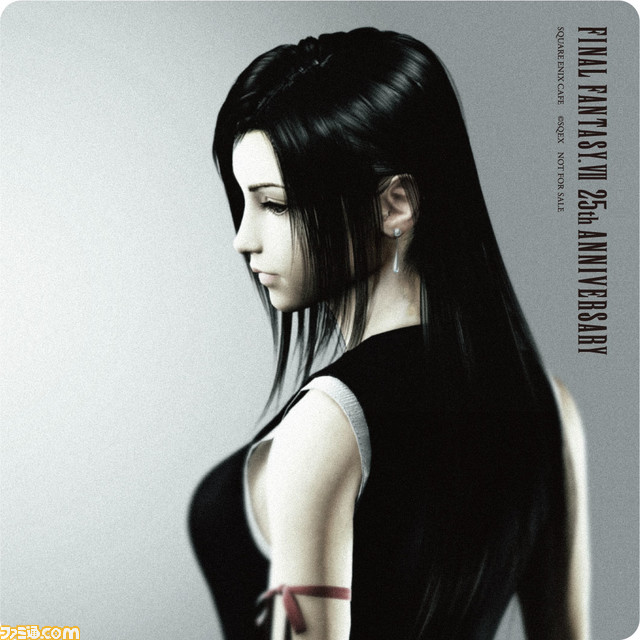 ハードケースでの発送★FF7R 25thスクエニカフェ ランチョンマット全種6枚 Amazon.co.jp: #100 ハードケースでの発送 FINALFANTASY VII